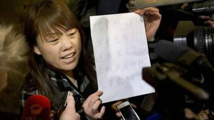 تهدید بستگان چینی هواپیمای ناپدید شده به اعتصاب غذا