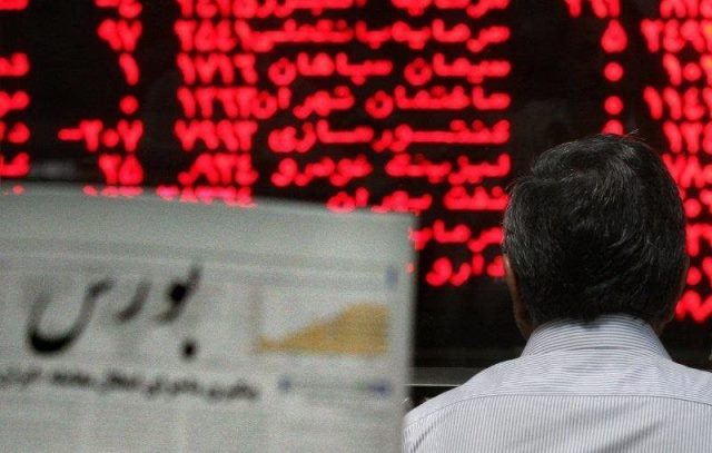 اقدام وزارت اقتصاد ایران برای احیای بورس با تزریق نقدینگی