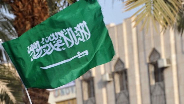 پرچم عربستان سعودی – عکس از خبرگزاری فرانسه