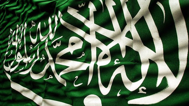 عربستان سعودی نشست منطقه ای مقابله با تروریسم را میزبانی می کند