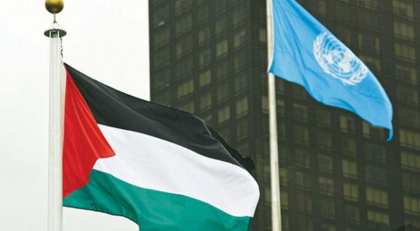 به اهتزاز در آمدن پرچم فلسطین بر ساختمان سازمان ملل متحد در نیویورک