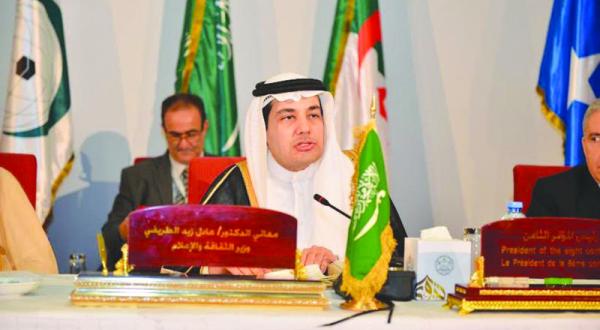 دکتر عادل الطریفی وزیر فرهنگ واطلاع رسانی عربستان سعودی – عکس از خبرگزاری عربستان سعودی