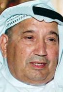 د. شملان یوسف العیسی-نویسنده کویتی 