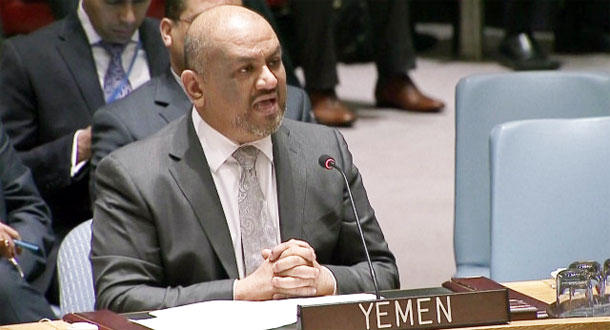 نمایندگان دولت قانونی یمن به نشست ژنو می‌روند