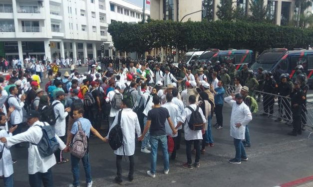 تظاهرات هزاران معلم در مراکش در اعتراض به شرایط قراردادی