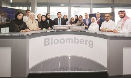 همکاری موسسه «مسک» و «بلومبرگ» برای آموزش روزنامه نگاران سعودی 