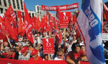 خشم شهروندان روسی از تصمیمات اقتصادی اخیر حکومت