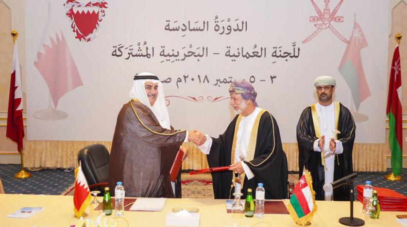 نشست مشترک بحرین و عمان در صلاله