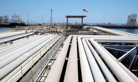 ‍روند رو به رشد ذخایر سعودی پس از هشت دهه تولید نفت