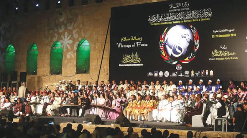 جشنواره بین‌المللی «سُماع» با هدف گسترش صلح در مصر