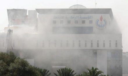 حمله افراد مسلح به شرکت نفت لیبی در طرابلس