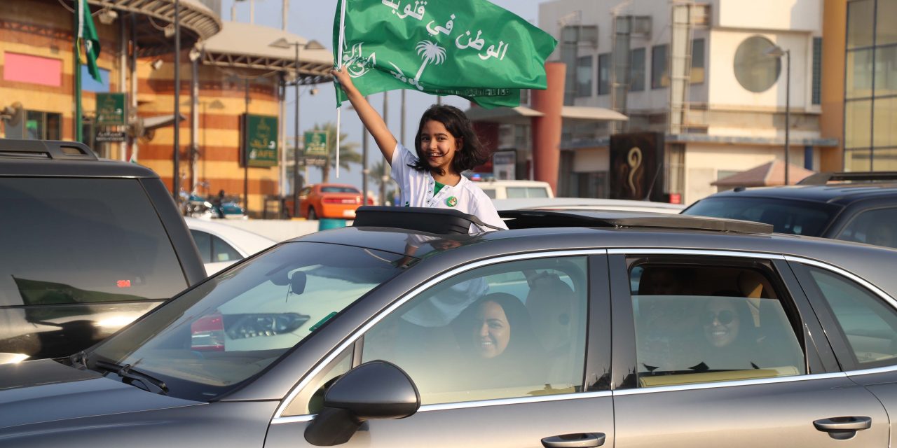 جشن باشکوه سعودی برای ۸۸مین سالگرد روز ملی