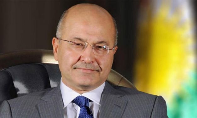 برهم صالح انصراف از نامزدی ریاست جمهوری را تکذیب کرد