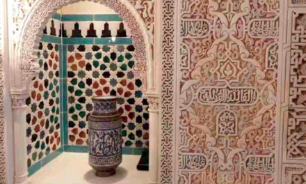 رویای تاجر پارچه… کاخ الحمرا در یک خانه اسپانیایی