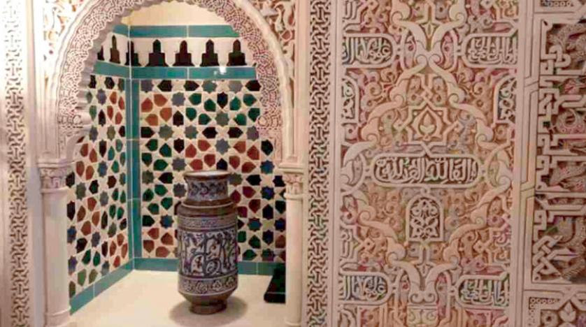 رویای تاجر پارچه… کاخ الحمرا در یک خانه اسپانیایی