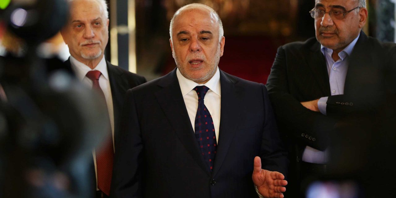 با دورکردن العبادی عبدالمهدی گزینه احتمالی نخست وزیری عراق است