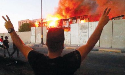 عراق از نقش افراد «نفوذی» در آتش‌سوزی‌های بصره خبرداد