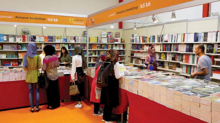 استقبال بی‌نظیر کتاب‌خوانان از اختتامیه ۱۳مین نمایشگاه بین‌المللی کتاب اربیل