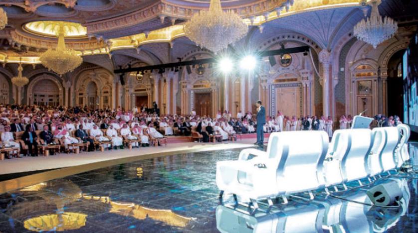 دومین کنفرانس آینده سرمایه‌گذاری جهان در سعودی شروع به کار کرد