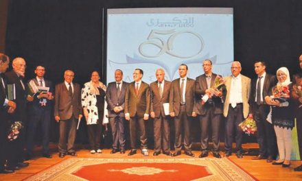 جایزه کتاب مغرب با سه جایزه اضافی دیگر