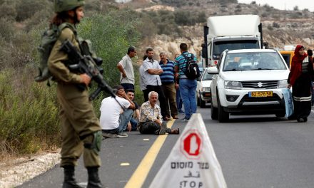 کشته و زخمی‌شدن ۳ اسرائیلی در کرانه باختری