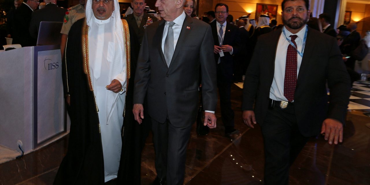 نشست منامه فراخوان ولیعهد سعودی برای خاورمیانه‌ای شکوفا را بررسی کرد