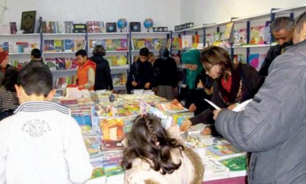 برپایی نمایشگاه ملی کتاب تونس با حضور ۷۶ ناشر
