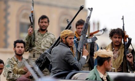 شمار زیای از حوثی‌ها در بیضای یمن کشته شدند