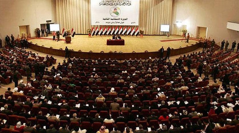 ایجاد کمیسیون برنامه‌ریزی استراتژیک برای رصد دولت توسط پارلمان عراق