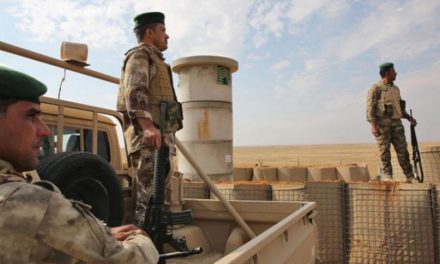 کمیسیون امنیتی پارلمان عراق از فعالیت مجدد داعش در موصل هشدار داد