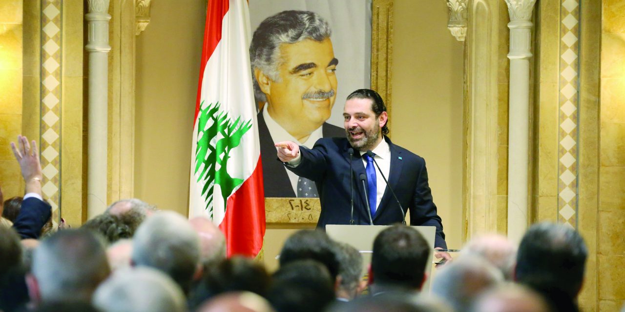 تلاش برای حل و فصل تشکیل کابینه لبنان پیش از موضع‌گیری حریری