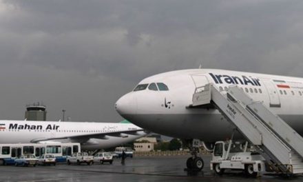 فرودگاه آتاتورک به هواپیماهای ایرانی سوخت‌رسانی نمی‌کند