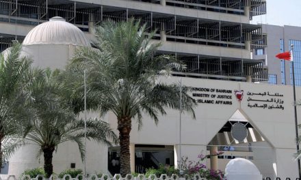 حبس ابد برای سه بحرینی به اتهام جاسوسی برای قطر