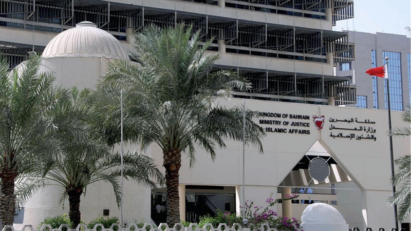 حبس ابد برای سه بحرینی به اتهام جاسوسی برای قطر