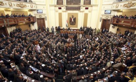 پارلمان مصر بر تقویت روابط با سعودی تأکید کرد