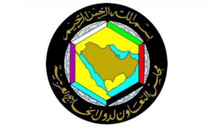 شورای همکاری خلیج قاطعیت آمریکا در برابر ایران را تحسین کرد