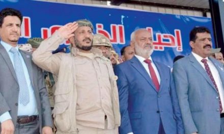 طارق صالح هزاران تن از طرفداران حزب «کنگره» یمن را در سالگرد کشته شدن عمویش گردهم آورد