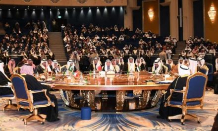 سی‌ونهمین اجلاس سران کشورهای شورای همکاری خلیج در ریاض برگزار می‌شود