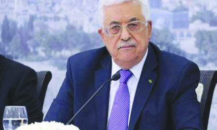 ابومازن مجلس قانونگذاری فلسطین را به زودی منحل می کند