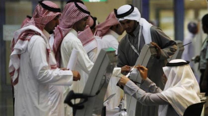 ۱۰۹ میلیون دلار برای حمایت از افراد جویای کار در سعودی