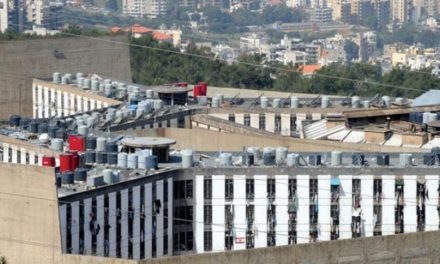 زندانیان زندان رومیه لبنان در دو بند تنگ و کوچک از خواب محرومند