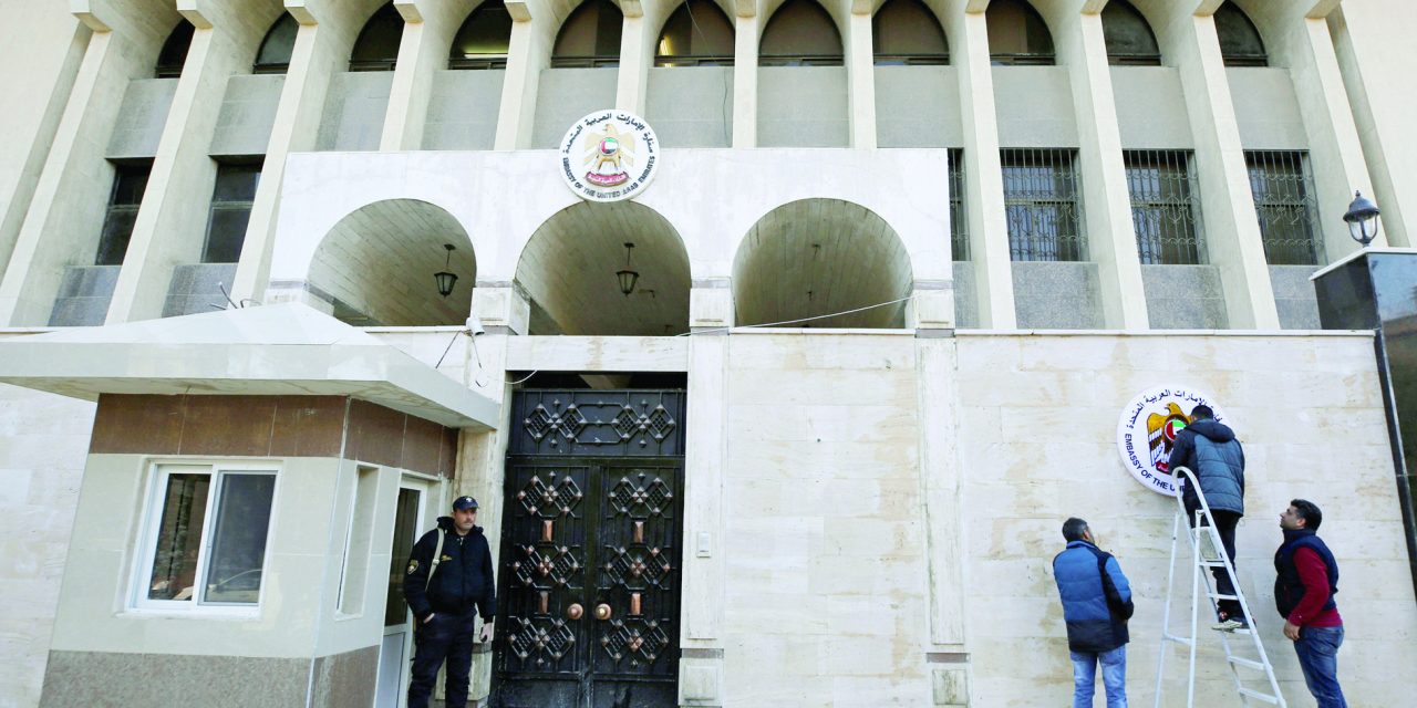 سفارتخانه امارات پس از ۸ سال در سوریه بازگشایی شد