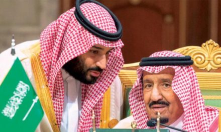 فصل تشکیل شورای جدید وزیران و تأسیس سازمان‌های جدید در سعودی