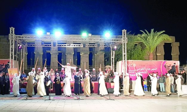 برگزاری جشنواره تحطیب در مصر؛ رقص با عصای فراعنه