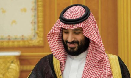 راه‌اندازی سازمان‌های جدید برای بهبود عملکرد اطلاعات سعودی