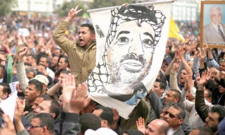 «فتح» می خواهد دولت آتی فلسطین را بدون حماس تشکیل دهد