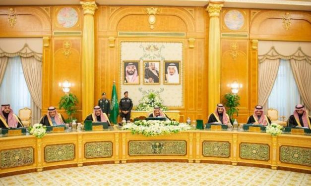 تشکیل اولین جلسه ۲۰۱۹ شورای وزیران سعودی به ریاست خادم حرمین