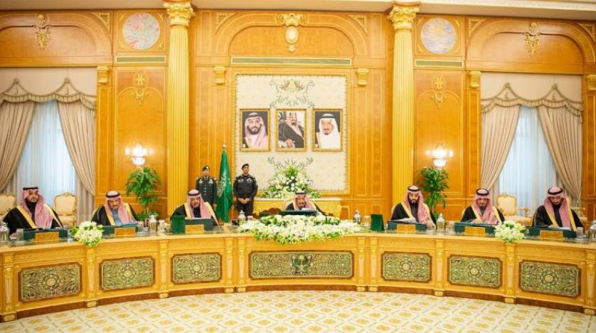 تشکیل اولین جلسه ۲۰۱۹ شورای وزیران سعودی به ریاست خادم حرمین