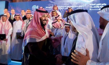 سعودی بزرگ‌ترین برنامهٔ توسعه صنایع ملی را راه‌اندازی کرد