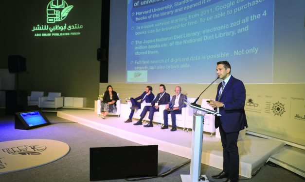 گردهمایی ناشران ابوظبی فرآیند تحول الکترونیکی انتشارات را بررسی کرد